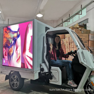 High-Resolution LED Screen Panels: Enhancing Outdoor Advertising with 4K and HD Technology